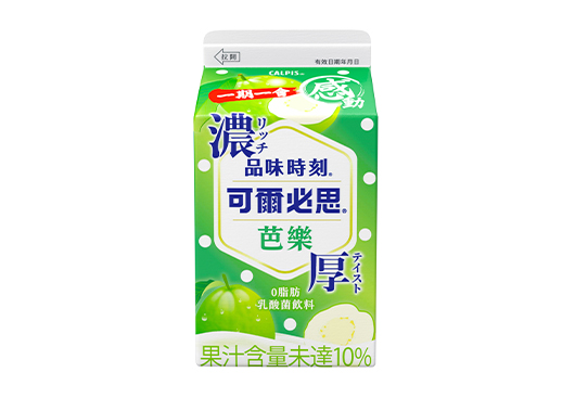 TR芭樂.jpg